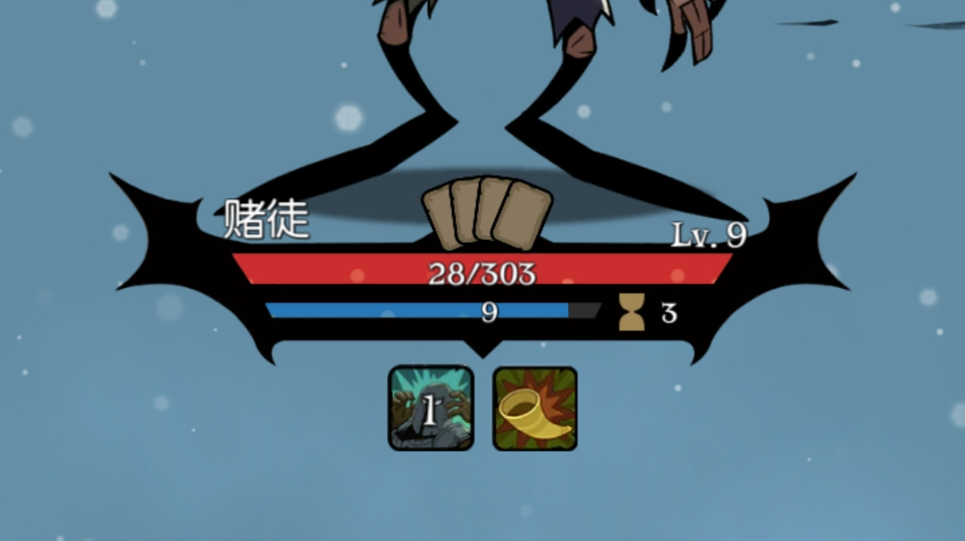 月圆之夜：我大狼人，自己揍自己