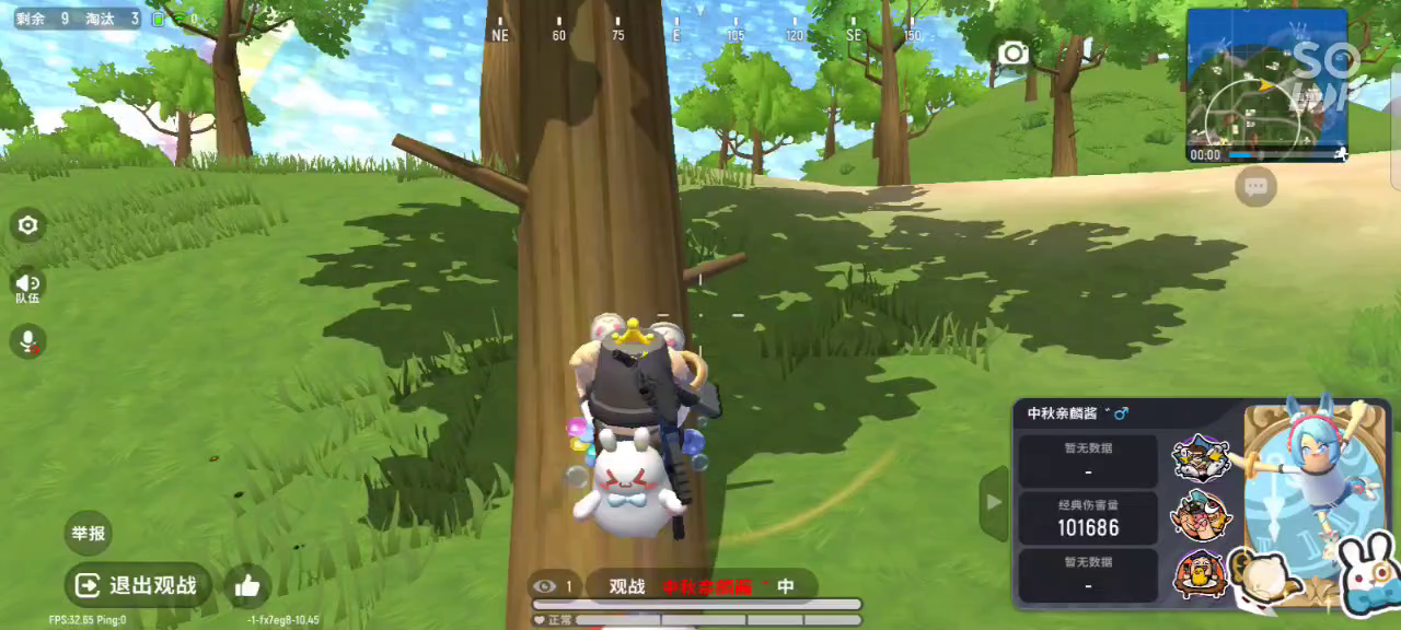 香肠派对：小手老是抖