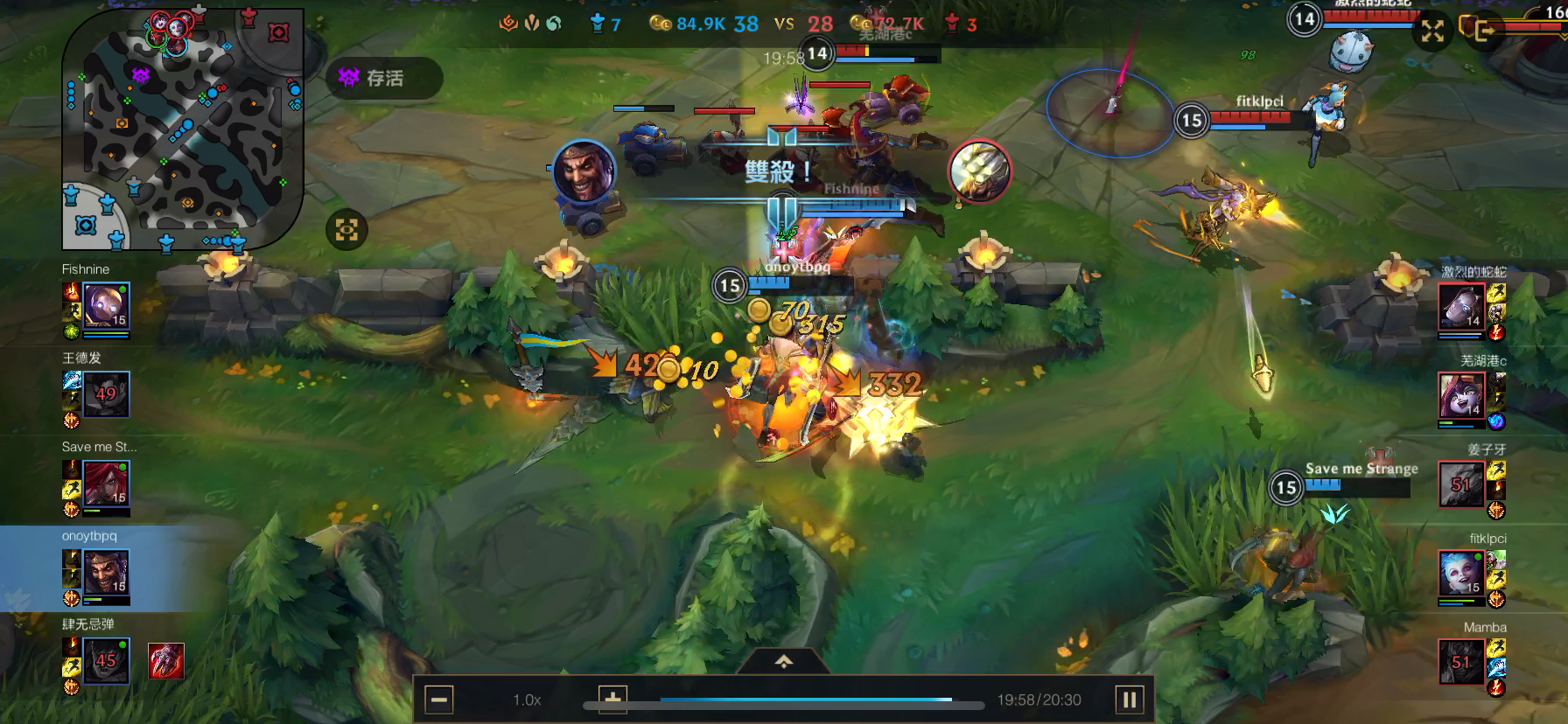 英雄联盟手游：这个辅助好啊