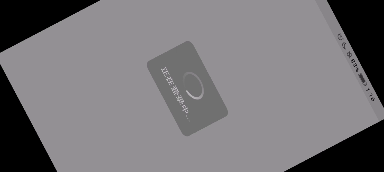 众生游：这是出现bug了还是出现什么了？