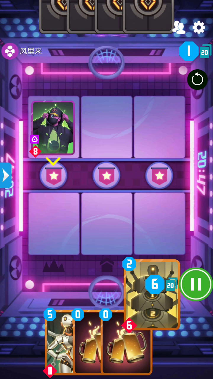 2047：白棋：我下来啦！哎，我又回去了！