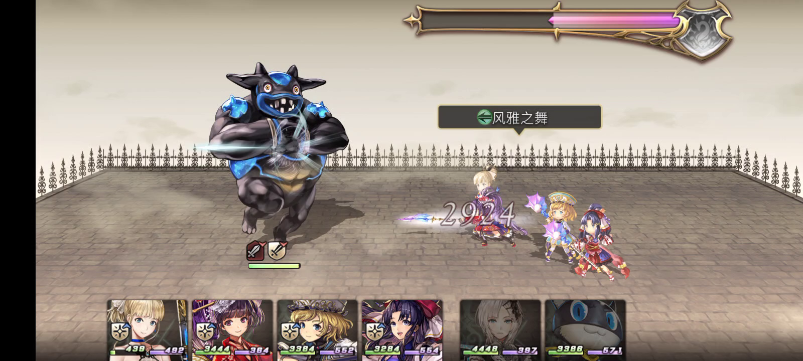 另一个伊甸 : 超越时空的猫：小黑变大黑了，110级差点翻车