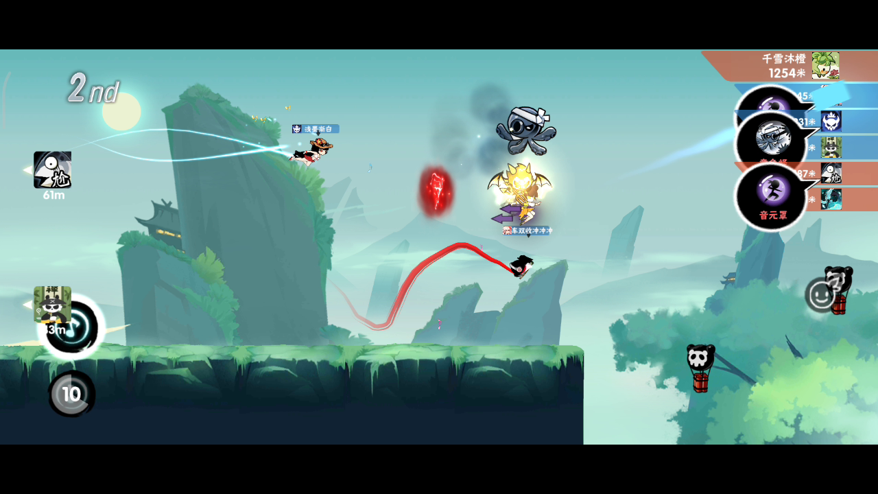 忍者必须死3：竞速好像有个bug会无敌