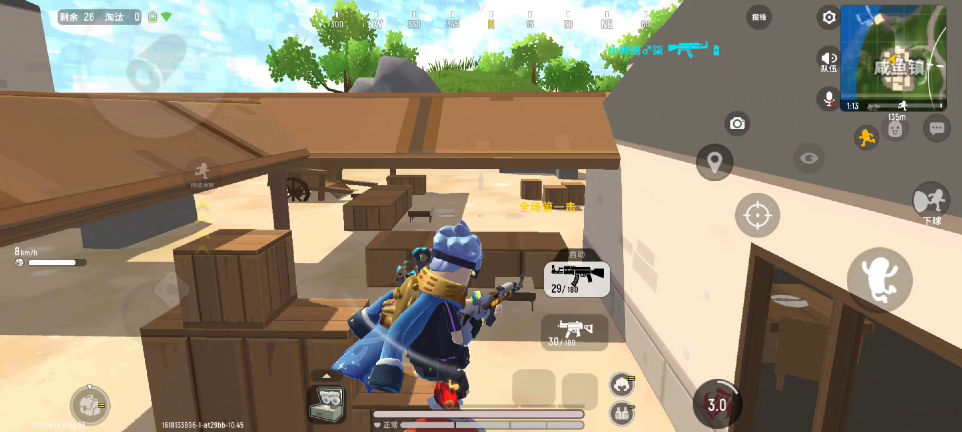 香肠派对：凑合着看吧