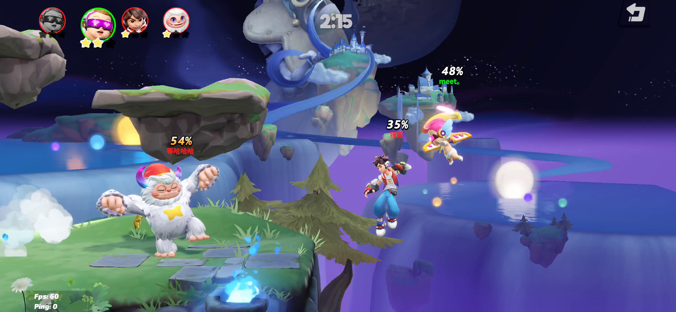 Flash Party（篝火测试服）：被这俩按着打 裂开