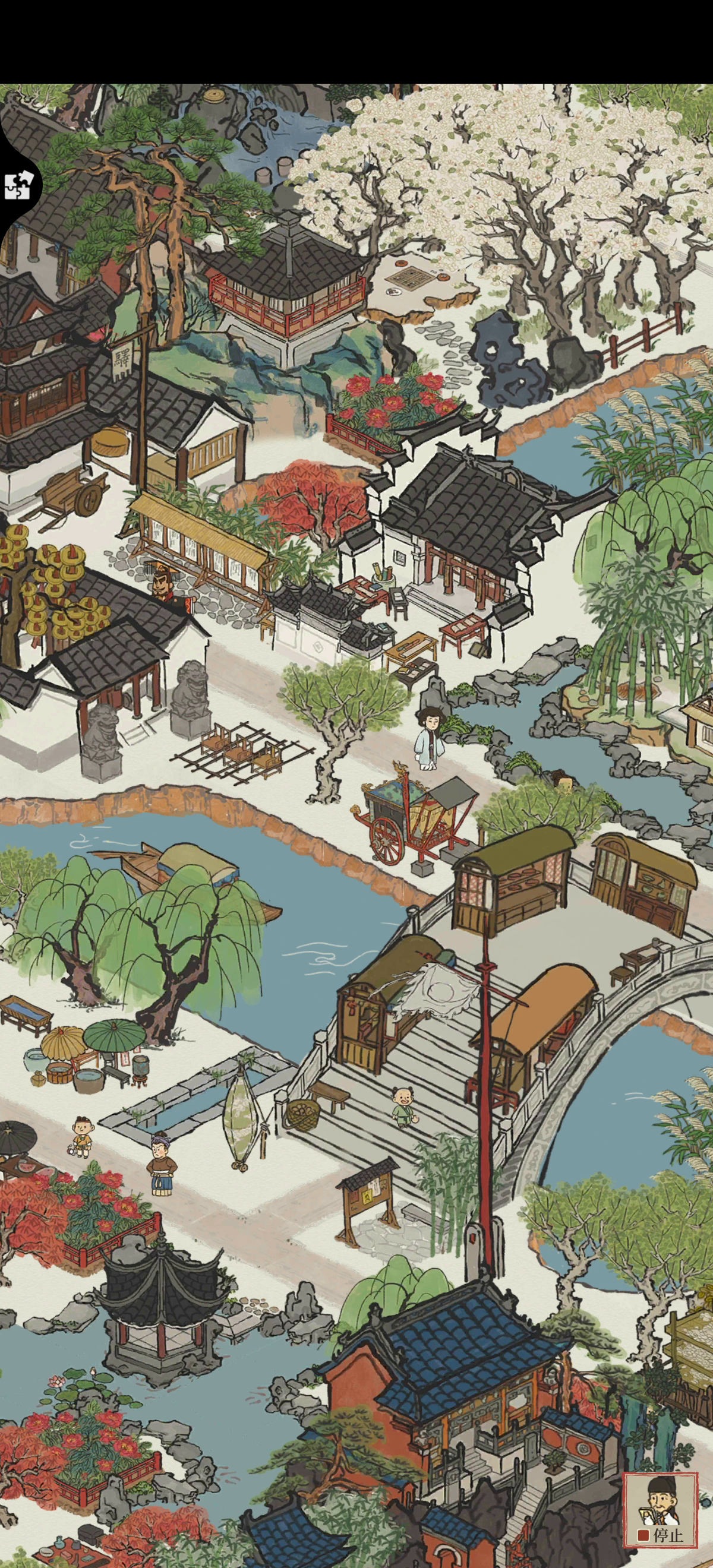 江南百景图：嬴政闲人