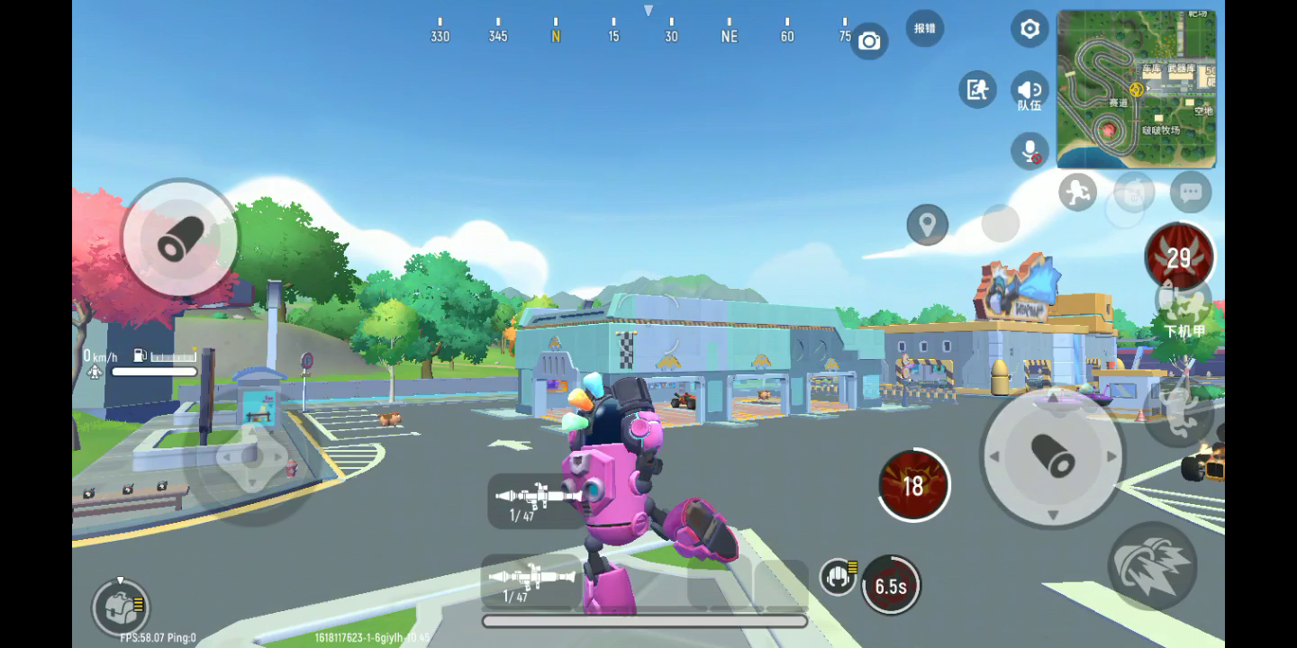 香肠派对：这机甲太牛了！