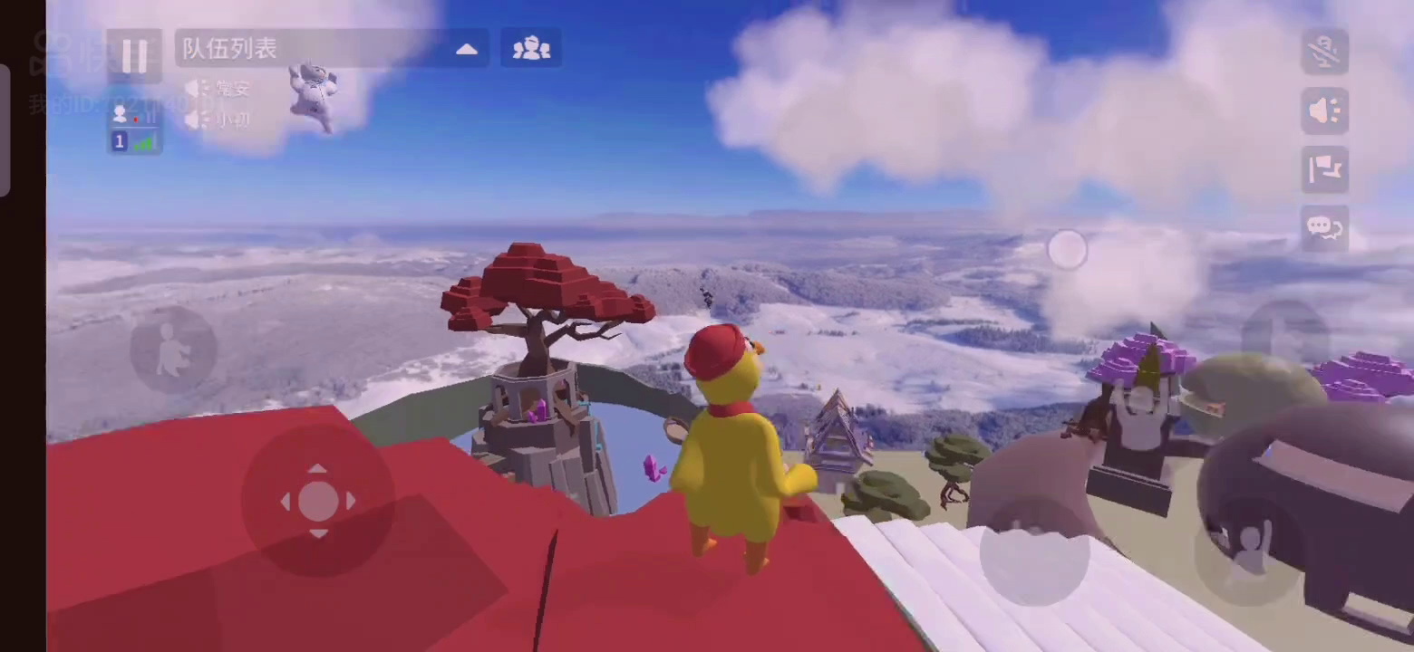 人类跌落梦境：就很神奇