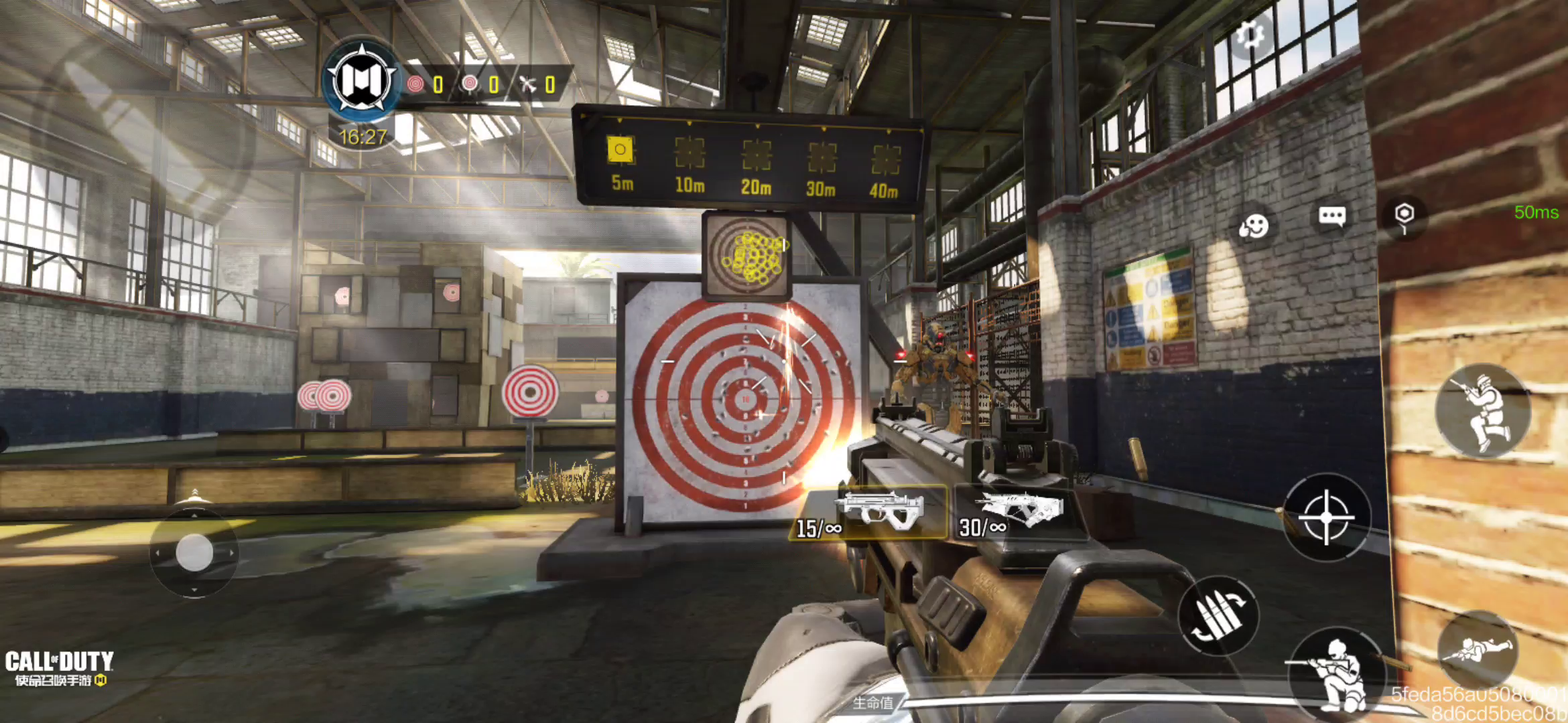 使命召唤手游：我们的PDW57简直太好用了 3