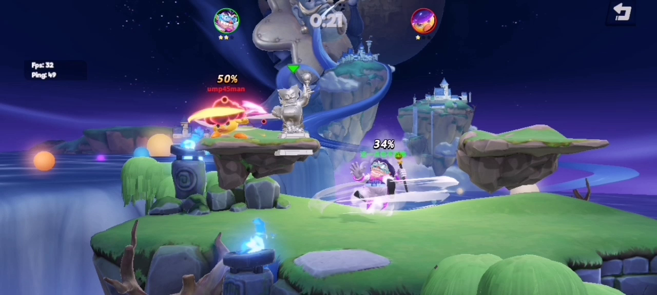 Flash Party（篝火测试服）：雕 像 制 裁 3