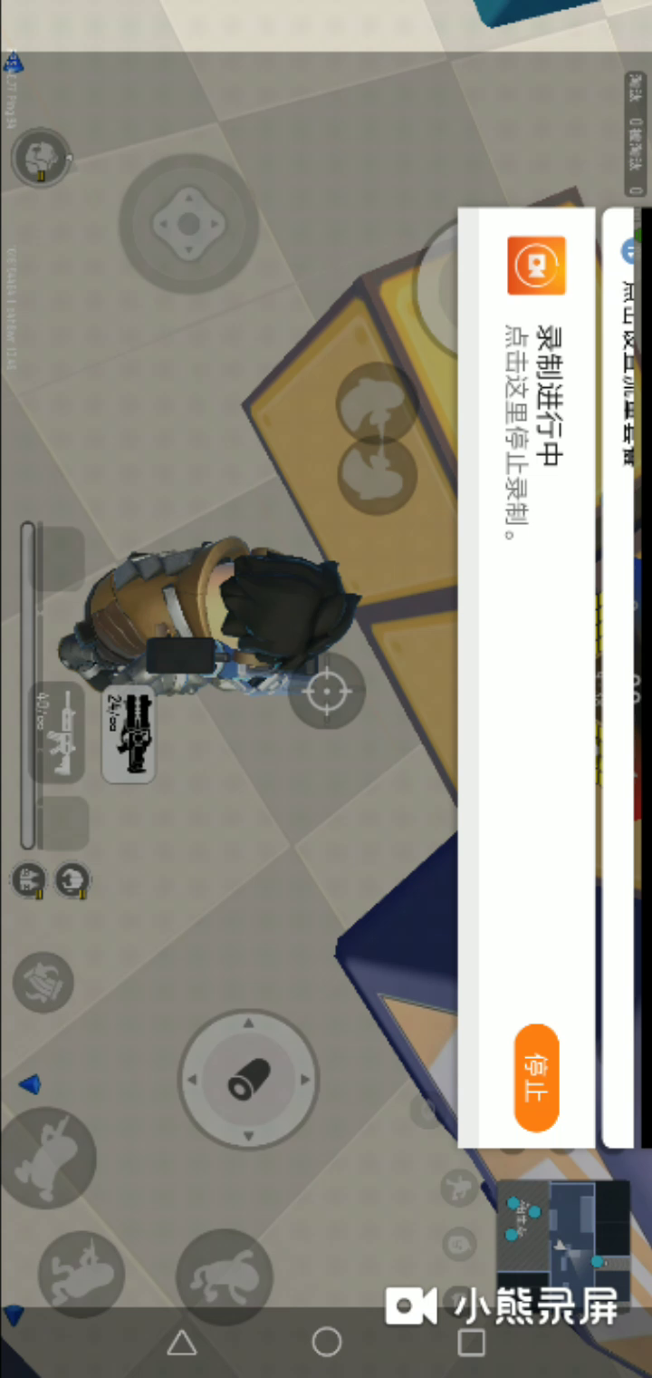 香肠派对：太菜了