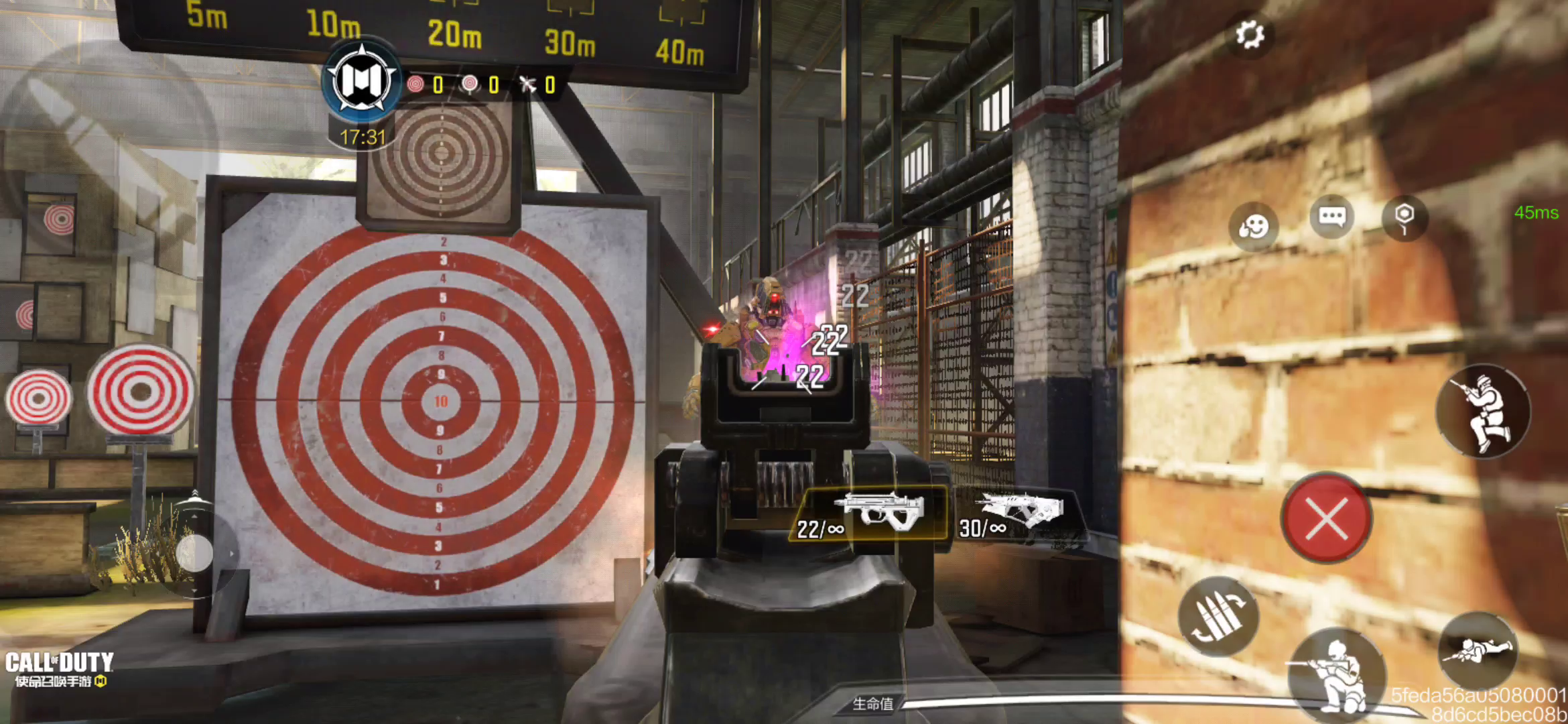 使命召唤手游：我们的PDW57简直太好用了 1