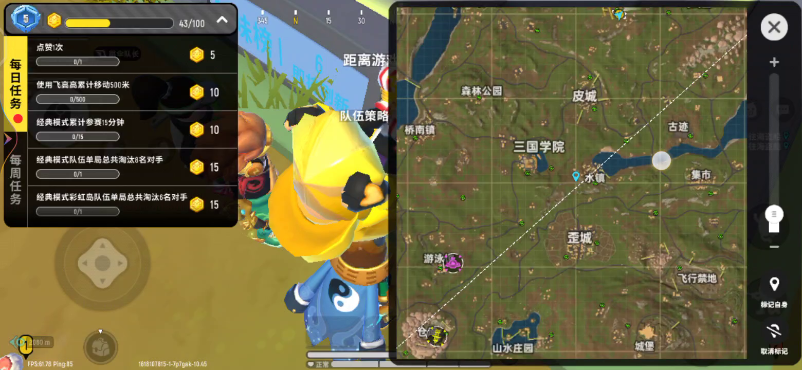 香肠派对：这。。。。。