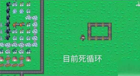 《挂机工厂》死循环解决方法 死循环怎么办