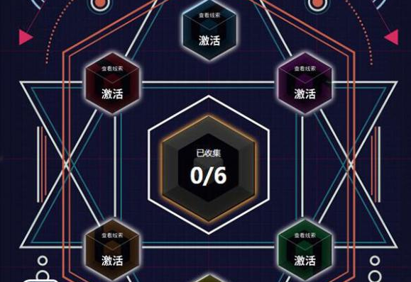 宝石战争全面打响《机动战士敢达OL》新活动开启