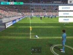 《实况足球2018》新手怎么玩？新手入门经验分享