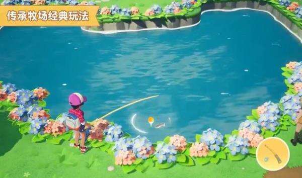 腾讯与Marvelous合作手游《牧场物语》开放预约