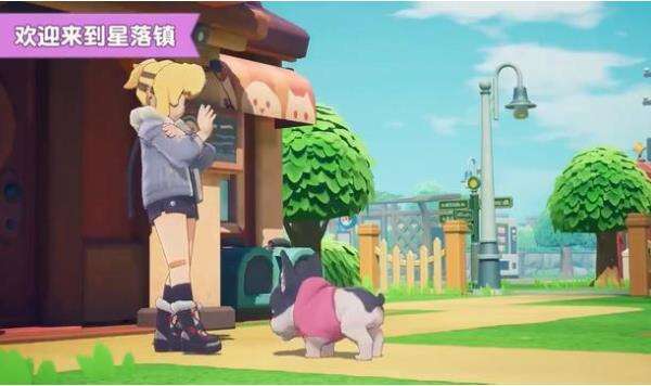 《牧场物语》公开，25年的等待重聚星落镇
