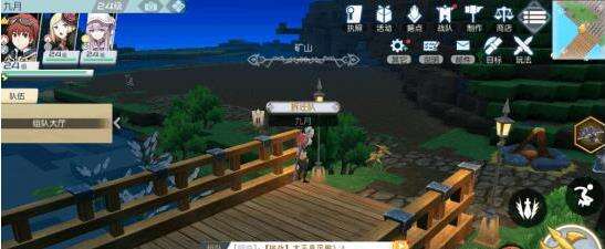 【神角技巧】快速收集资源攻略