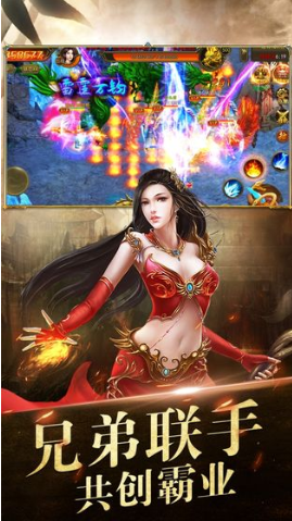 《传奇天下》游戏详细介绍