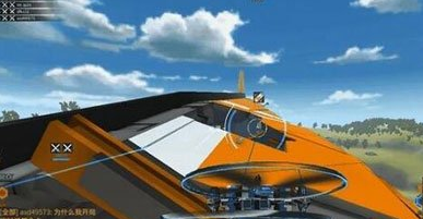 罗博造造火神武直腿建模思路讲解