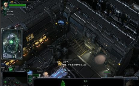 《星际争霸2》诺娃隐秘行动关卡小细节及彩蛋图文攻略