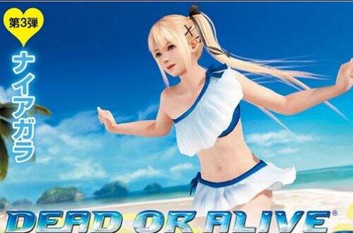 《死或生：沙滩排球3》刷轮盘效率赚钱方法解析攻略