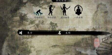 《侠客风云传》内功心法去哪学？