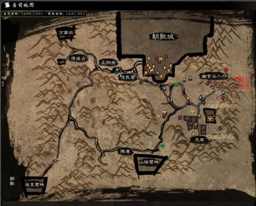 刀剑2幽玄谷山贼洞穴刷马教程