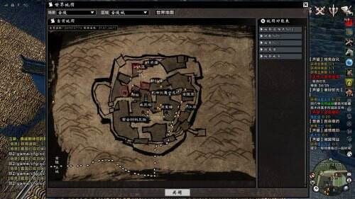 刀剑2金陵“犄角旮旯”任务图文攻略