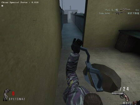 《特种部队》吊桥地图攻略