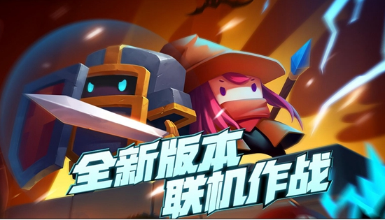 元气骑士隐藏BOSS黑胡子的技能有哪些