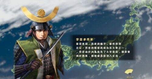 《信长之野望14：创造威力加强版》新增势力特有政策列表详解攻略