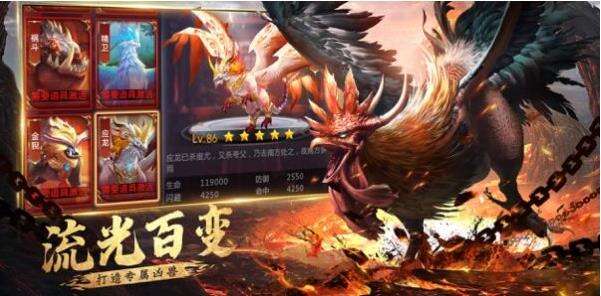 【CODE:HUA】游戏玩法详细介绍