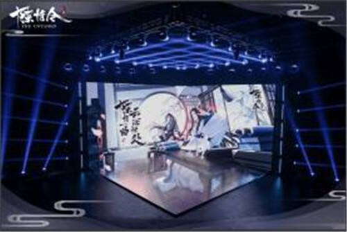 <b>《陈情令手游》首部群像PV亮相！少年恣意江湖</b>