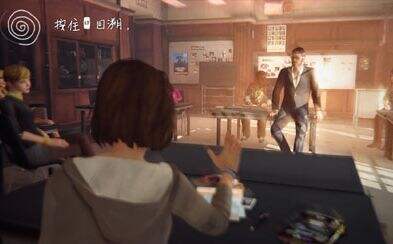 《生活真奇怪》第三章容易被忽略的细节分享攻略