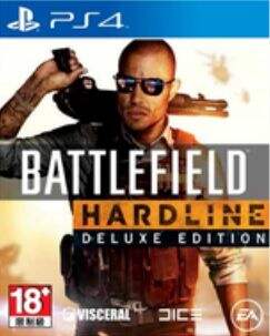 《战地：硬仗》M45冲锋枪在哪？