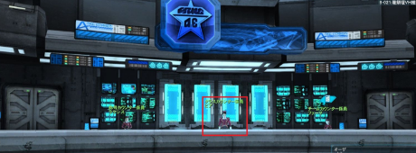 《梦幻之星OL2》副职业任务装备心得