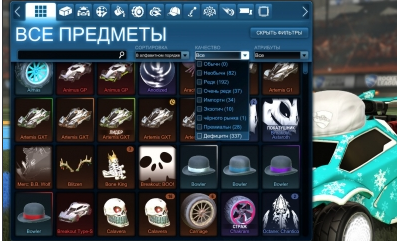 《火箭联盟》车辆特点有什么不同？车辆特点汇总