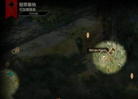 《龙腾世纪：审判》各角色加技能点项链获取方法