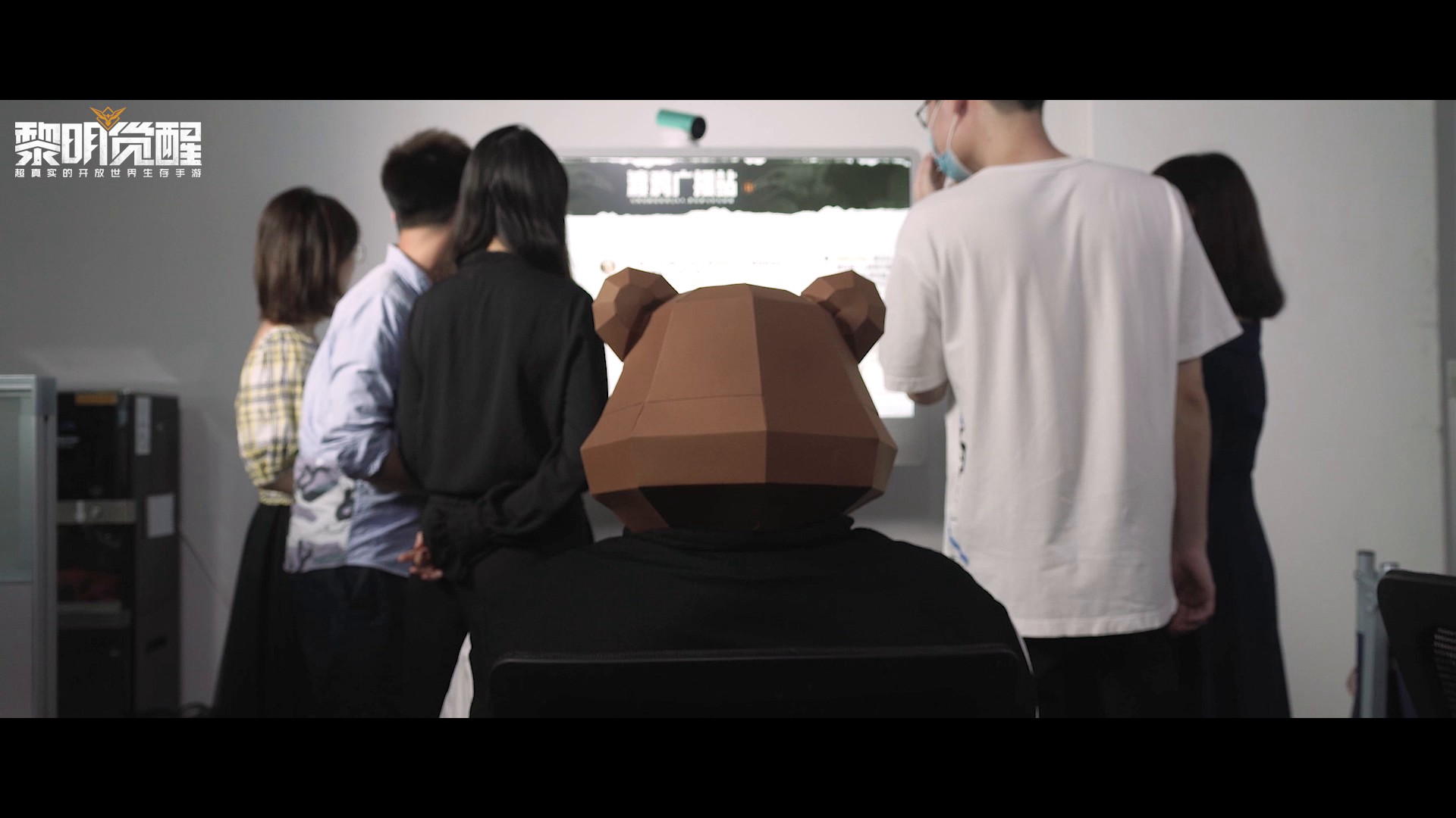 黎明觉醒：渡鸦广播站背后的故事：认真倾听每位幸存者的声音