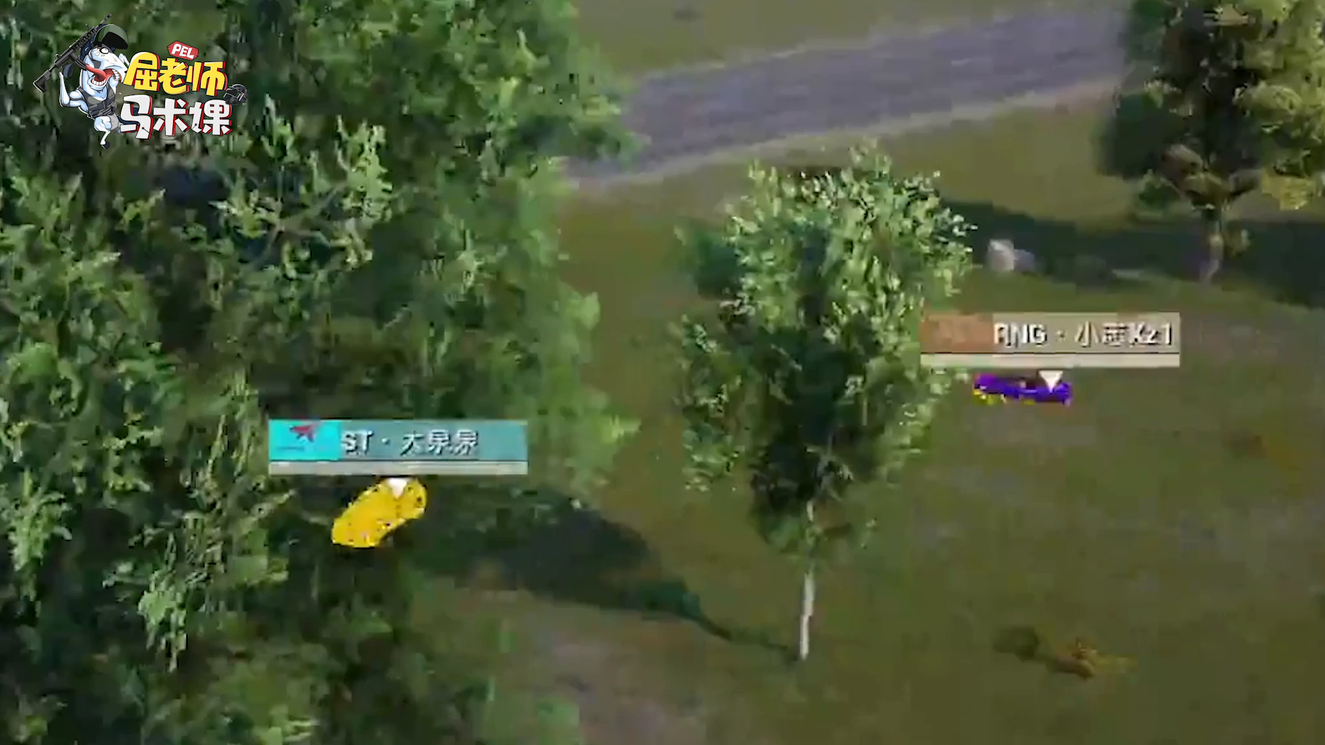 和平精英：【屈老师马术课】第四期