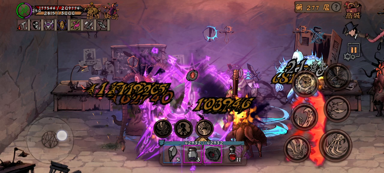 异化之地：18妹不需要斗篷，也不怕强攻，18妹暗影状态才是精髓，斗篷在前期