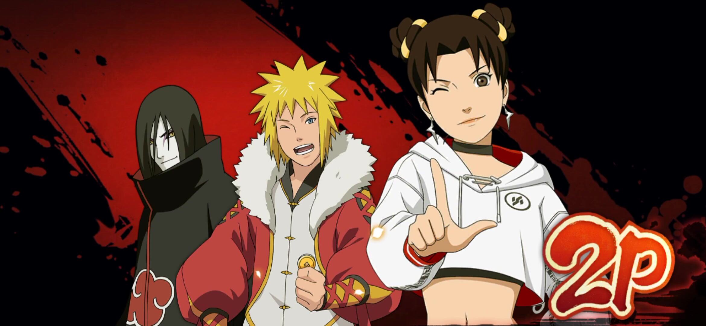 火影忍者：六道天天——笑死！逼我拿底牌(   ･᷅ὢ･᷄ )