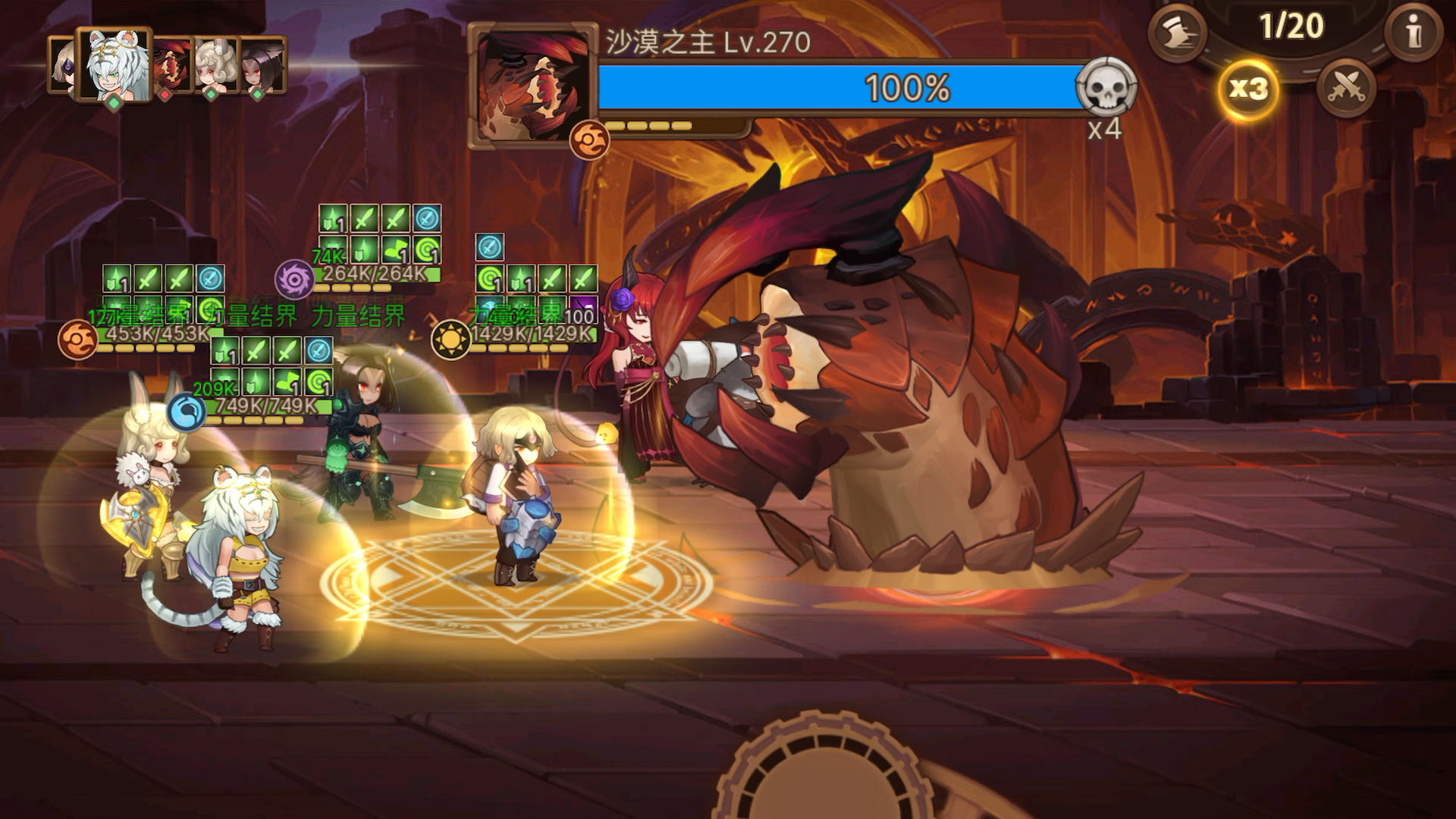 元素方尖：方尖塔160层极限一拖三