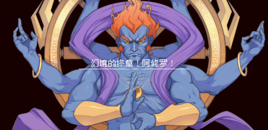 战魂铭人：这可能才是官方严重的奥莉