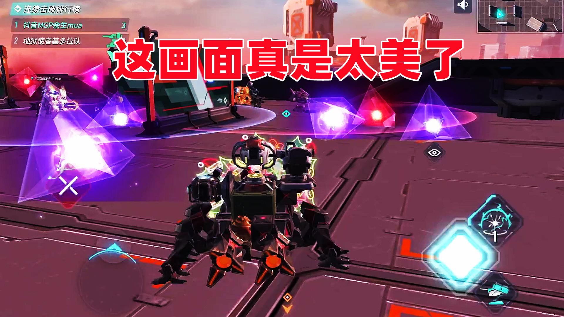 重装上阵：重装上阵：多亏了余生，我们才能免费畅玩所有联动皮肤!