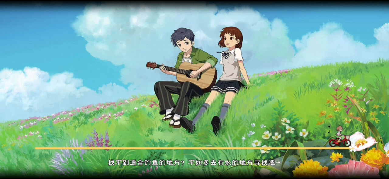 小森生活：用雷达都要钻石才可以用，真他么6