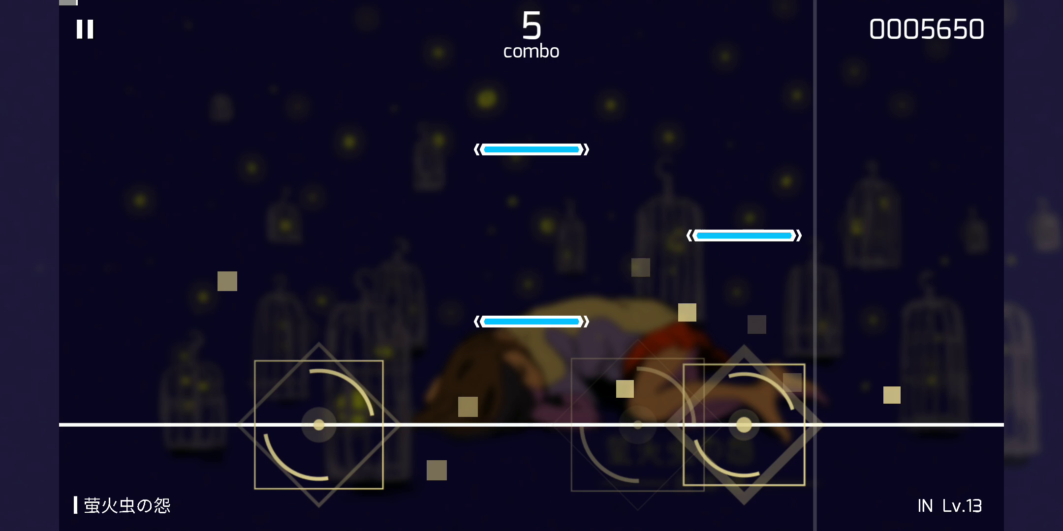 Phigros：快夏天了，一起去抓萤火虫吗？