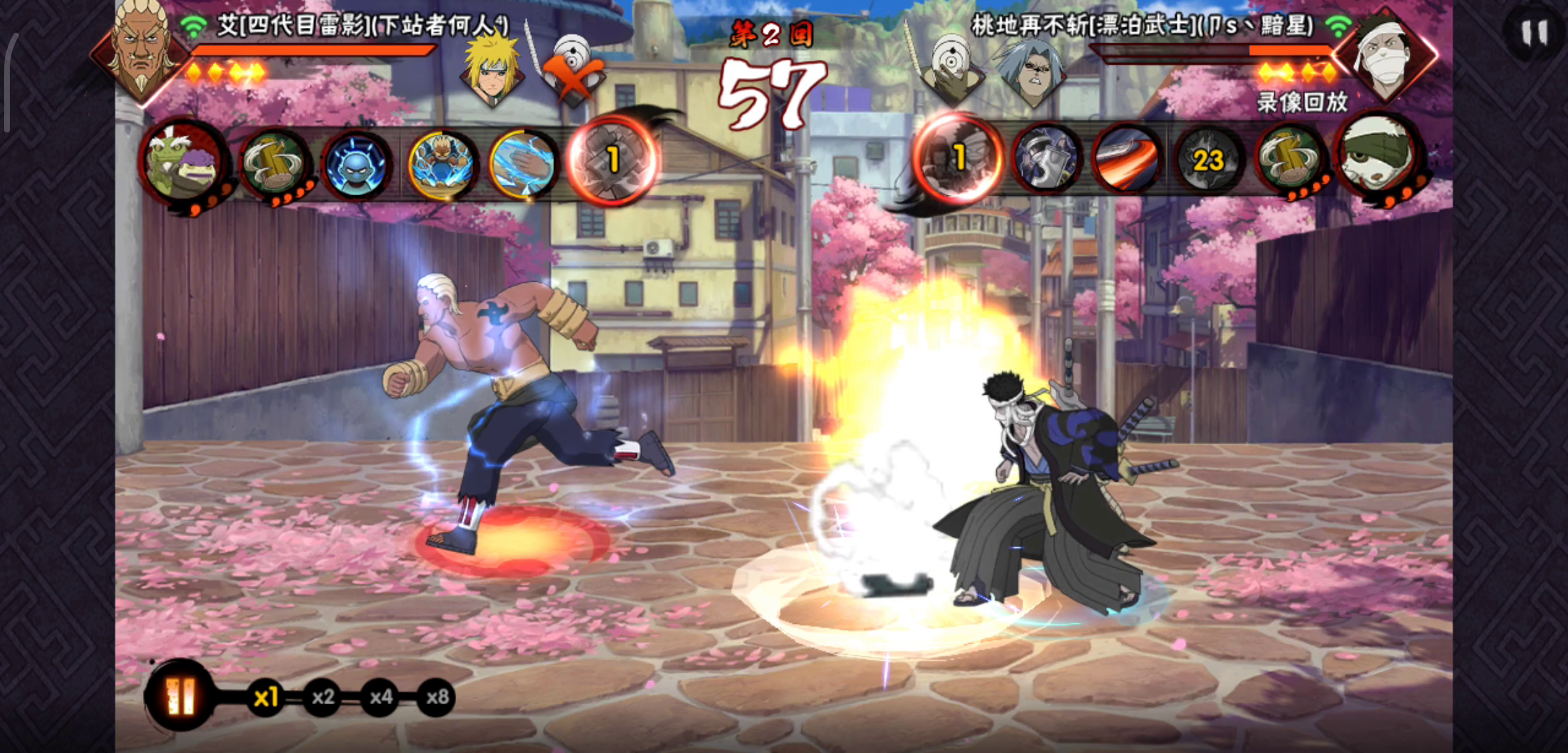 火影忍者：当时我害怕极了